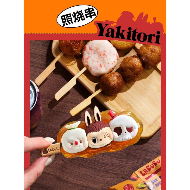 Labubu The Monsters Wacky Mart Series Yakitori