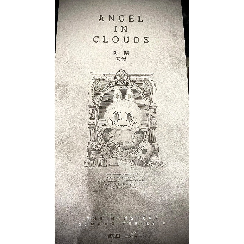 Labubu The Monsters Zimomo Angel in Clouds Vinyl Plush Doll 2024 Limited Edition