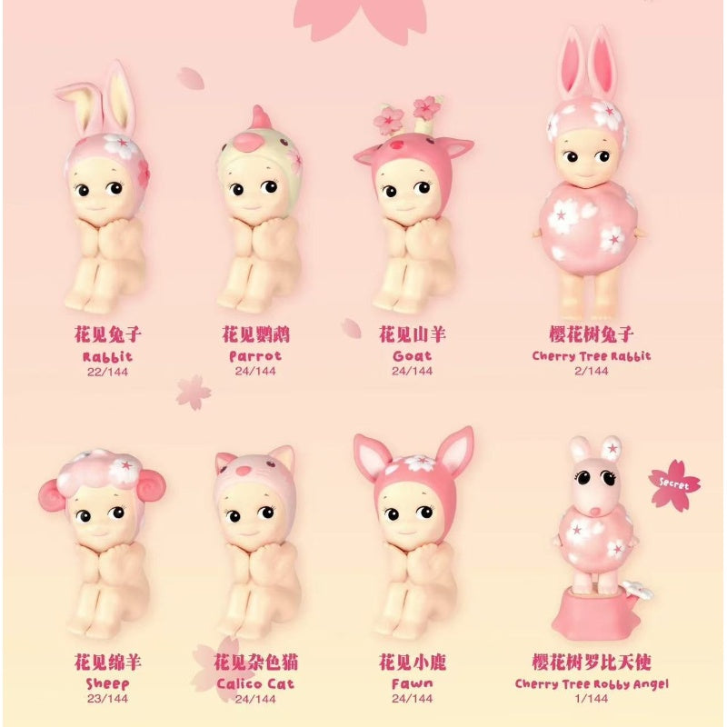 Sonny Angel Cherry Blossom Series Hanami Edition Whole Set Brand New With Plastic