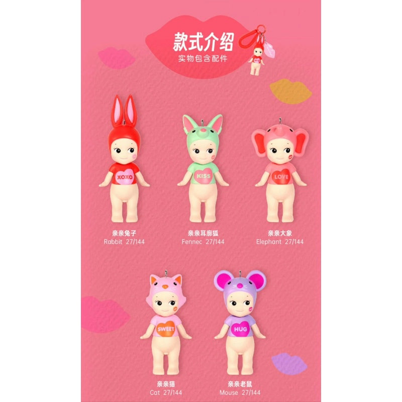 Sonny Angel Kiss Kiss Charm Series Whole Set Opened