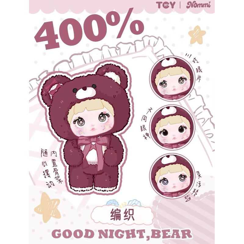 Nommi Good Night,Bear 400% Vinyl Plush Doll Series Weave