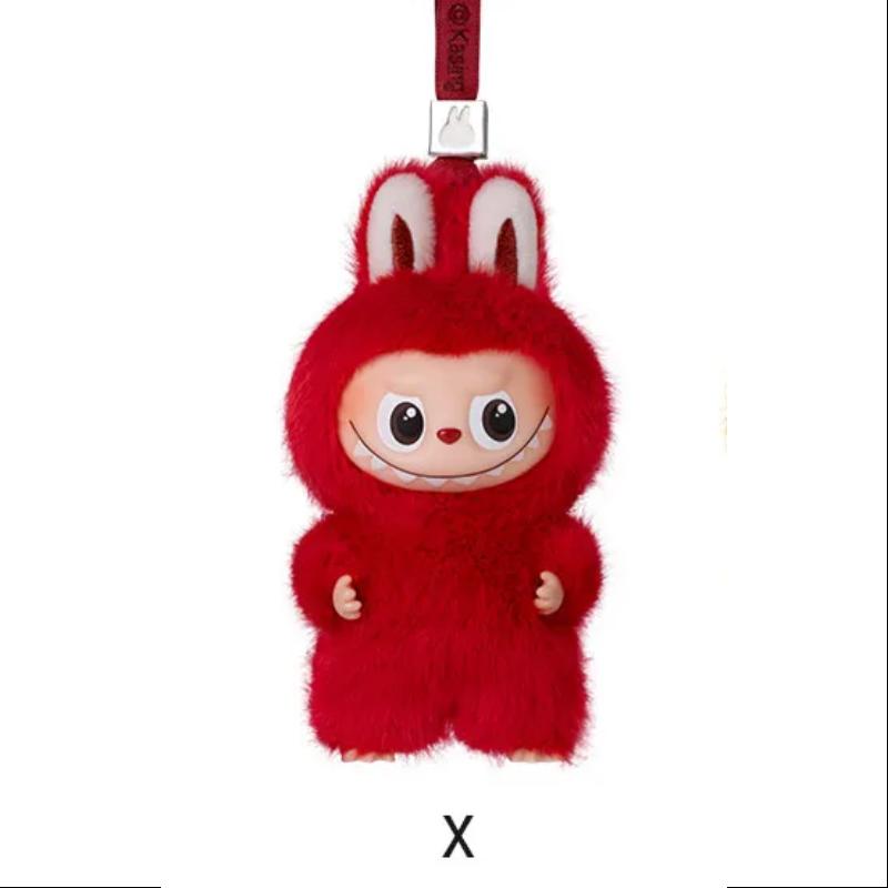 Labubu The Monsters Pin for Love Vinyl Plush Pendant Series (N-Z) Whole Set Opened