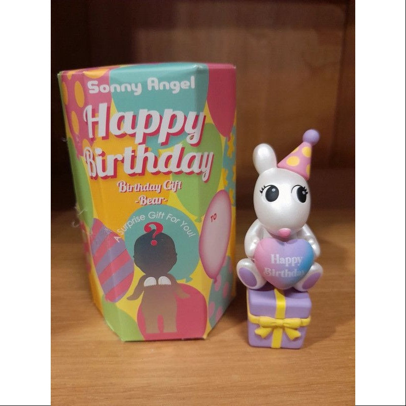 Sonny Angel Birthday Gift Bear Series Secret Robby