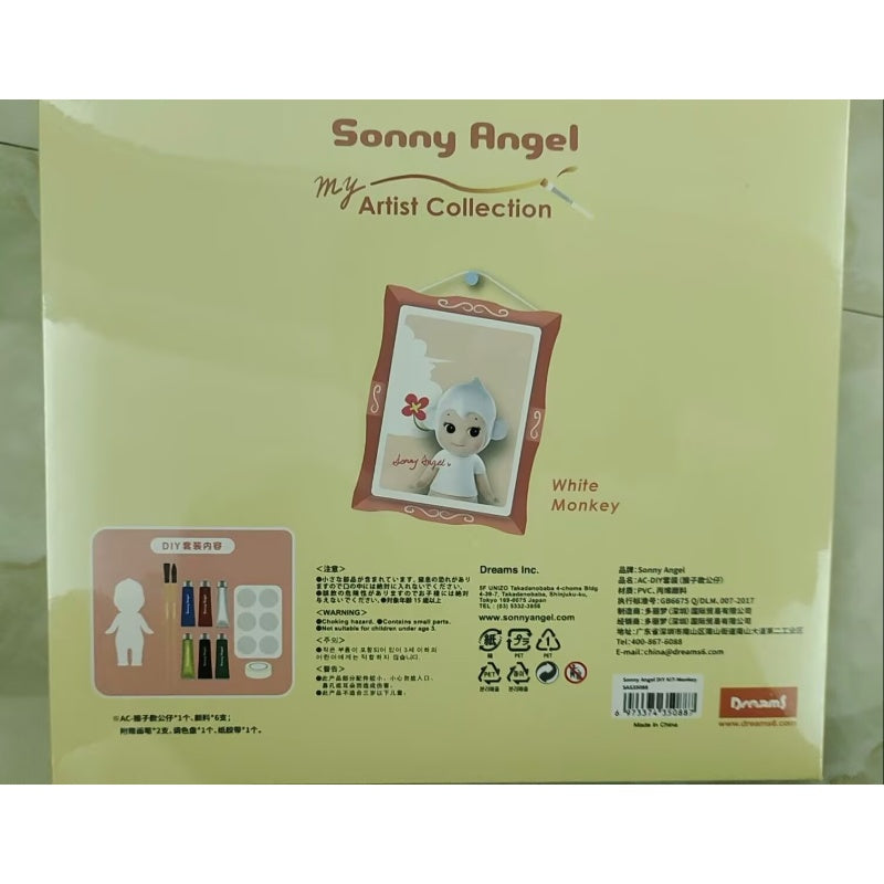 Sonny Angel My Artist Collection Diy Kit-Monkey