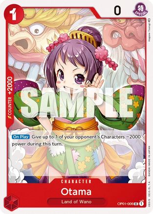 Otama OP01-006 UC Romance Dawn