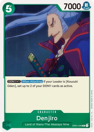 Denjiro OP01-046 R Romance Dawn
