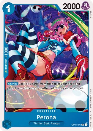 Perona OP01-077 UC Romance Dawn