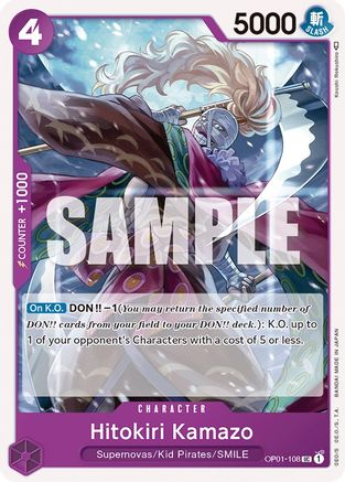 Hitokiri Kamazo OP01-108 UC Romance Dawn