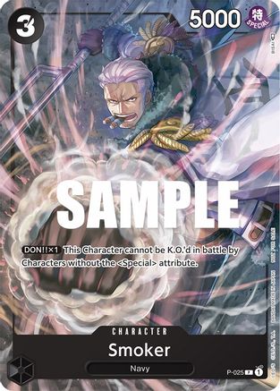 Smoker (Pre-Release) P-025 PR One Piece Promotion Cards