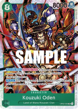 Kouzuki Oden OP02-030 SR Paramount War  Foil