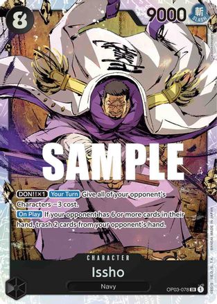 Issho OP03-078 SR Pillars of Strength  Foil