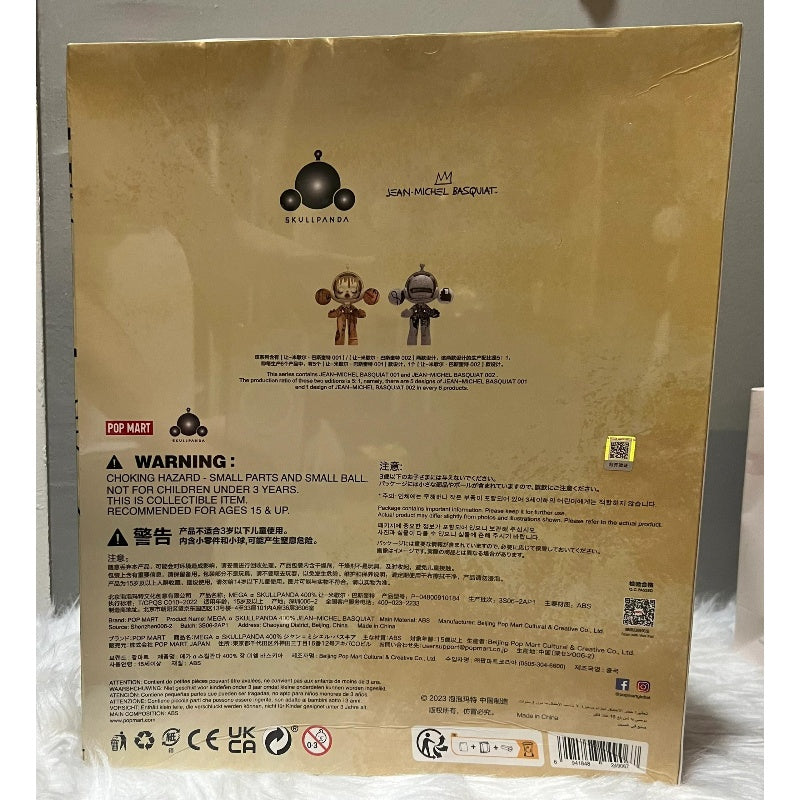 MEGA α SKULLPANDA Jean-Michel Basquiat 400% 001 Limited Figurine
