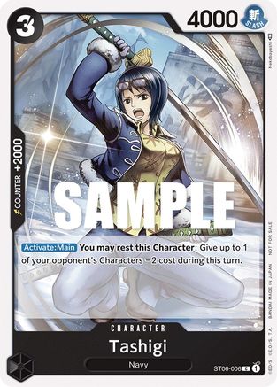 Tashigi (Tournament Pack Vol. 4) ST06-006 C One Piece Promotion Cards