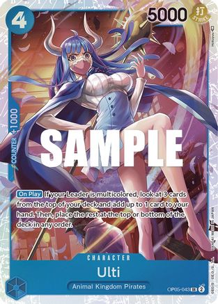 Ulti OP05-043 SR Awakening of the New Era  Foil