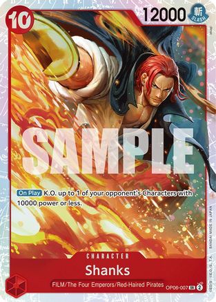Shanks OP06-007 SR Wings of the Captain  Foil