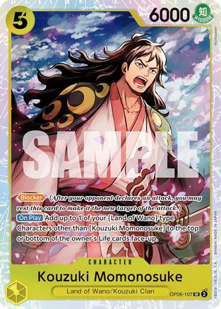 Kouzuki Momonosuke OP06-107 SR Wings of the Captain  Foil