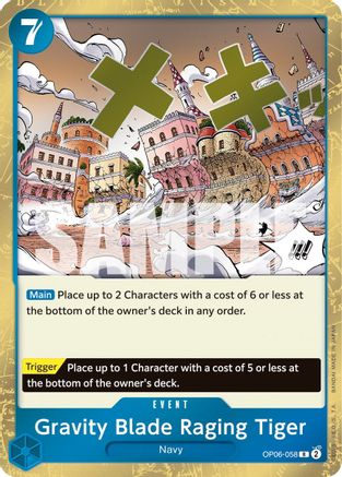 Gravity Blade Raging Tiger OP06-058 R Wings of the Captain