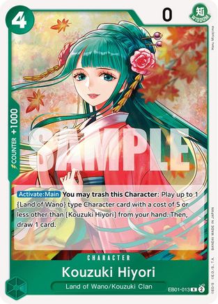 Kouzuki Hiyori EB01-013 R Extra Booster: Memorial Collection  Foil