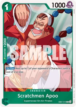 Scratchmen Apoo EB01-015 R Extra Booster: Memorial Collection  Foil