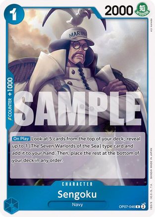 Sengoku OP07-046 R 500 Years in the Future  Foil