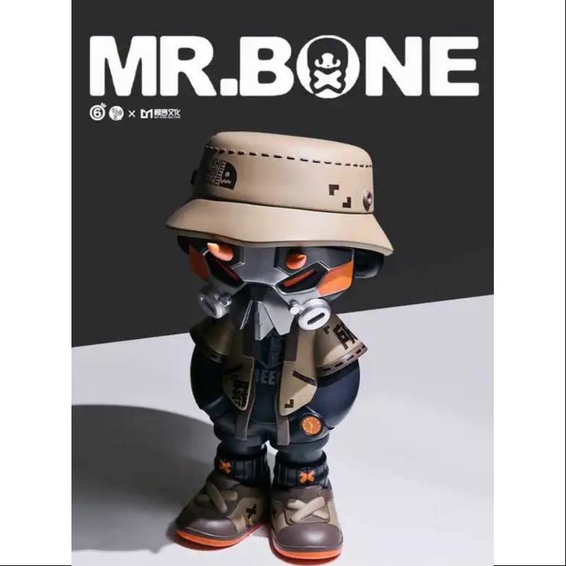 MR.BONE CLASSIC BEEL 400% LIMITED