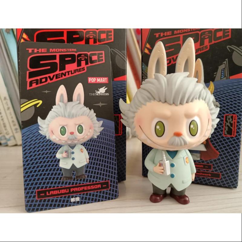 Labubu The Monsters Space Adventures Series Labubu Professor