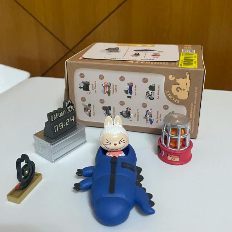 Labubu The Monsters Home of the Elves Series Laze in Bed