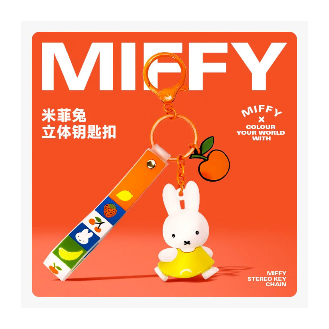 Miffy Keychain Fruit Series