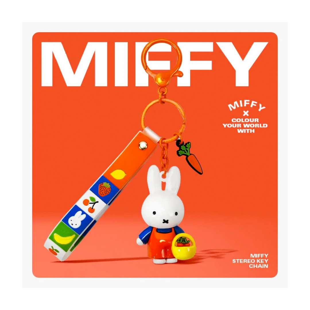 Miffy Keychain Fruit Series