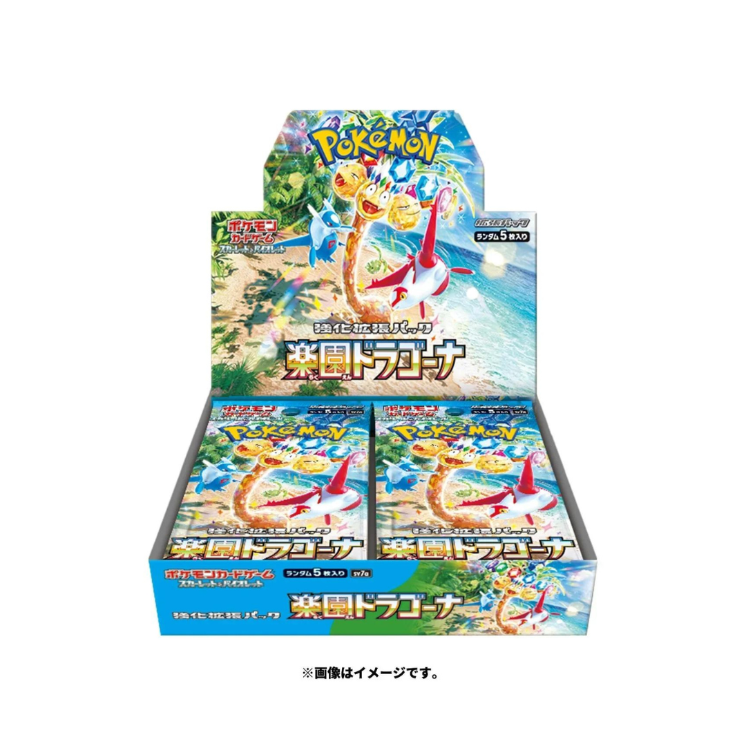 Pokemon Scarlet & Violet - Paradise Dragona Booster Box
