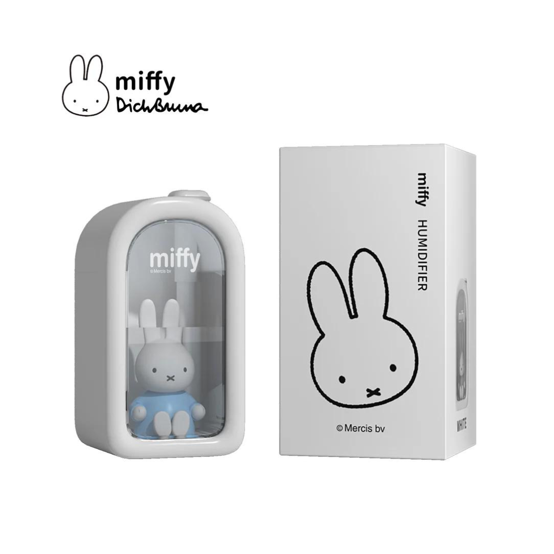 Miffy 380ML Cool Mist Humidifier