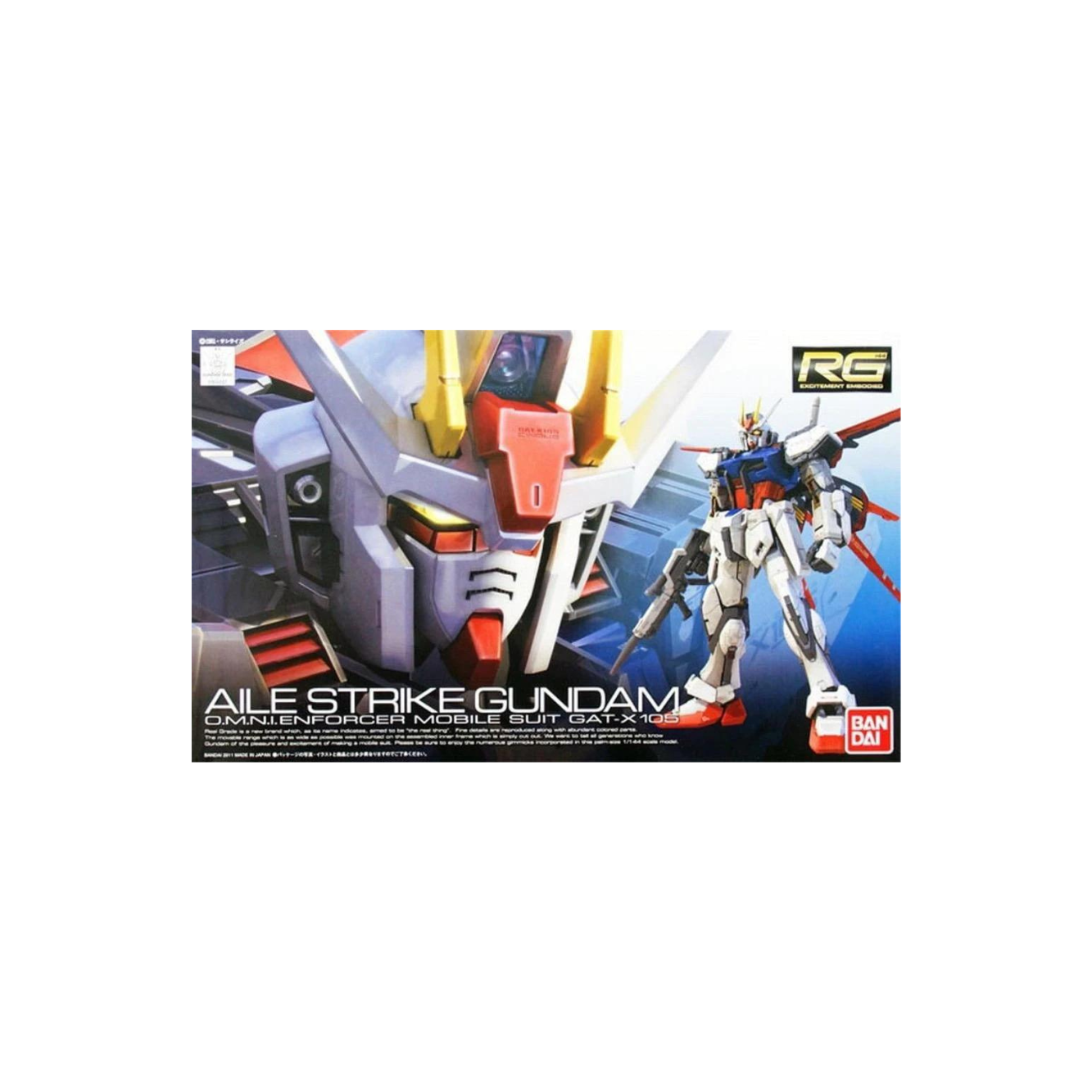 RG 03 Aile Strike Gundam 1/144