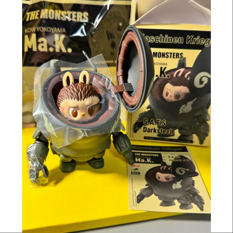 Labubu The Monsters X Kow Yokoyama Ma.k. Series Darksteel