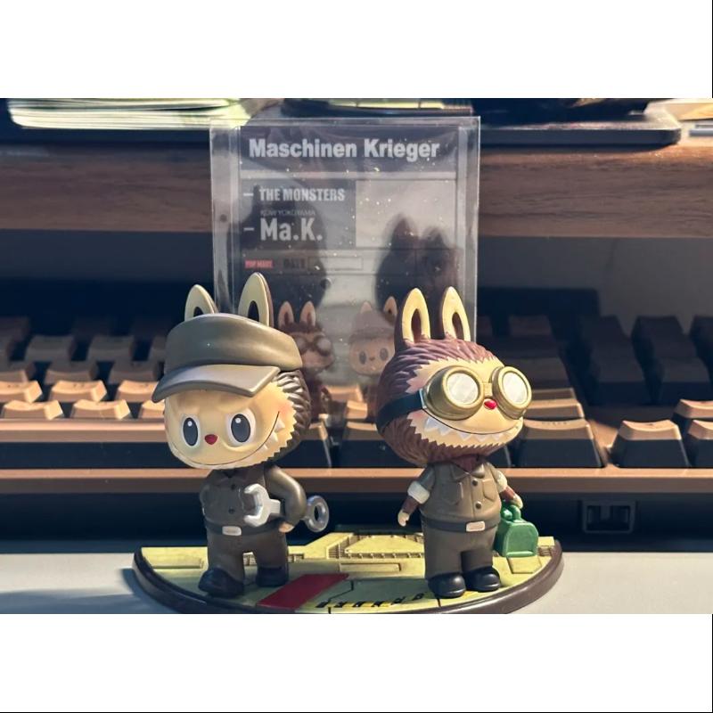 Labubu The Monsters X Kow Yokoyama Ma.k. Series Secret Repair Man