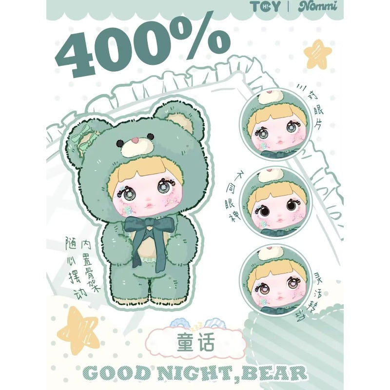 Nommi Good Night,Bear 400% Vinyl Plush Doll Series Story