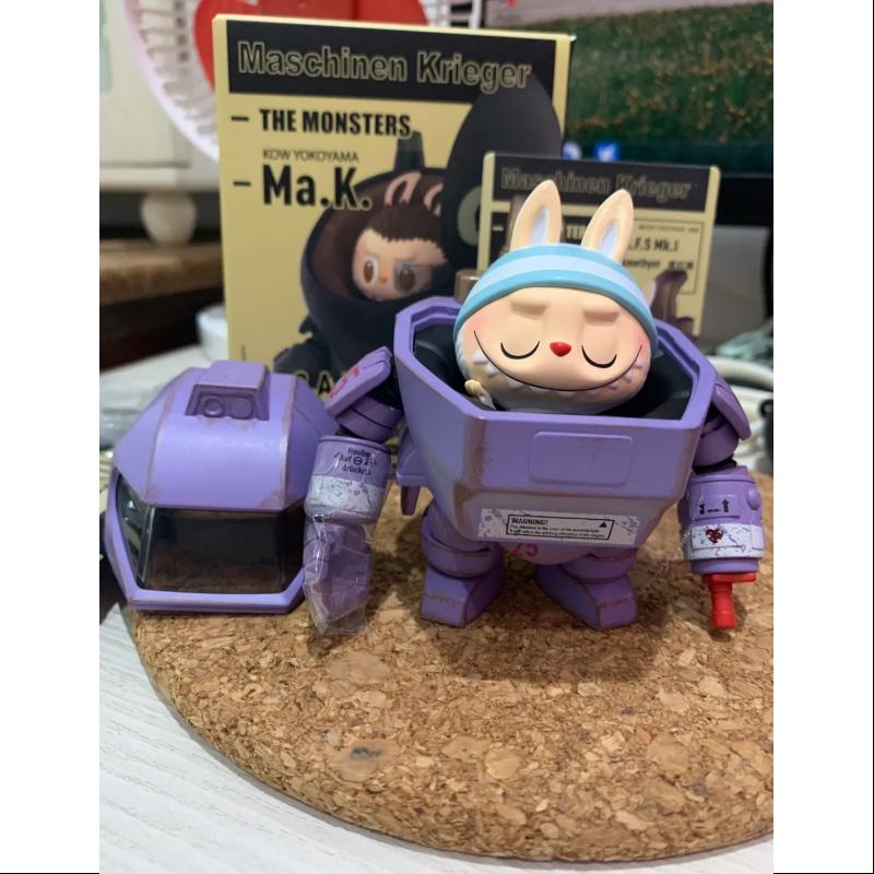 Labubu The Monsters X Kow Yokoyama Ma.k. Series Amethyst