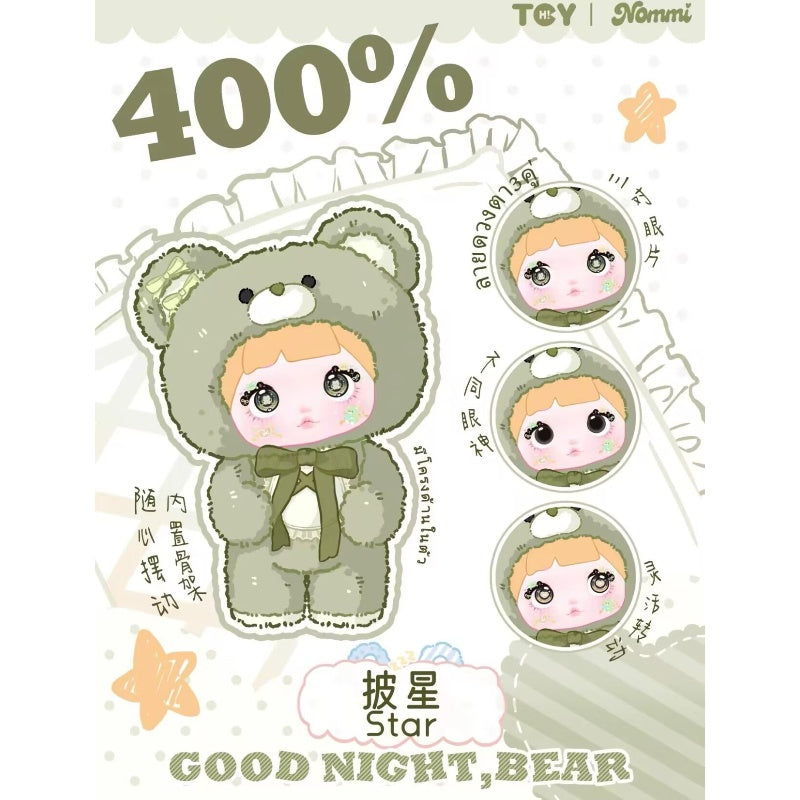 Nommi Good Night,Bear 400% Vinyl Plush Doll Series Star