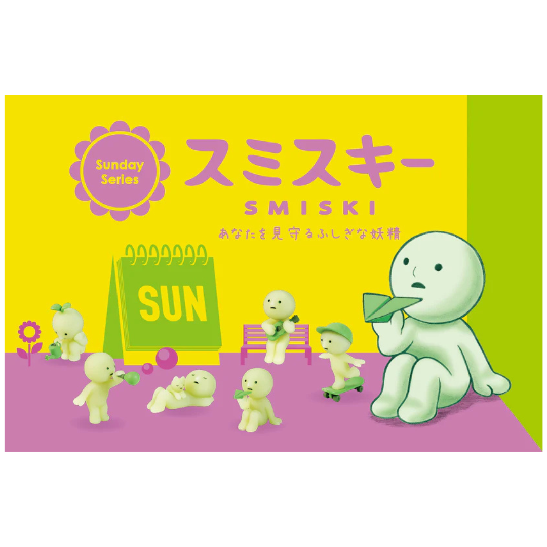 Smiski Sunday Series