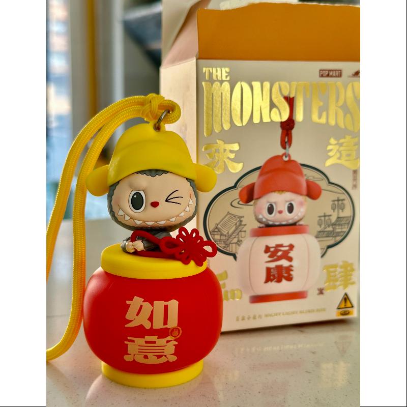 Labubu The Monsters Let's Have Fun Together Night Light Series Satisfaciton