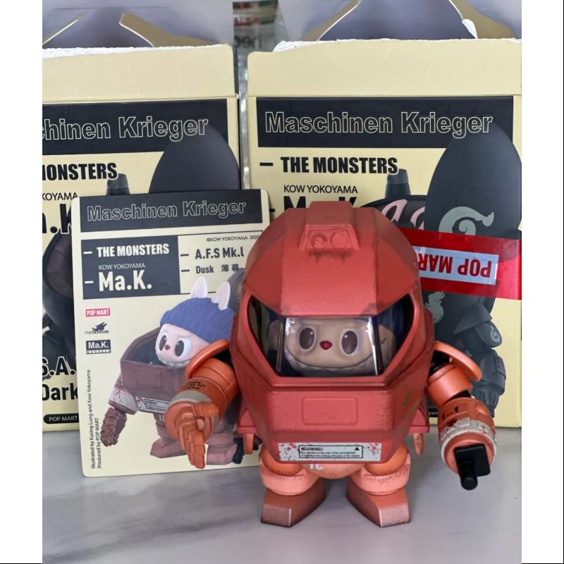 Labubu The Monsters X Kow Yokoyama Ma.k. Series Dusk