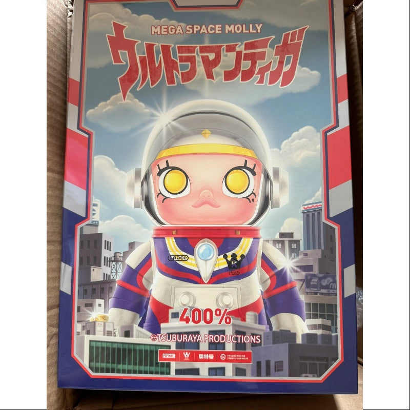 MEGA SPACE MOLLY 400% Ultraman Tiga 2024 LIMITED