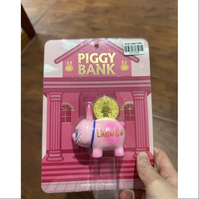 Labubu THE MONSTERS PIGGY BANK FIGURE LIMITED