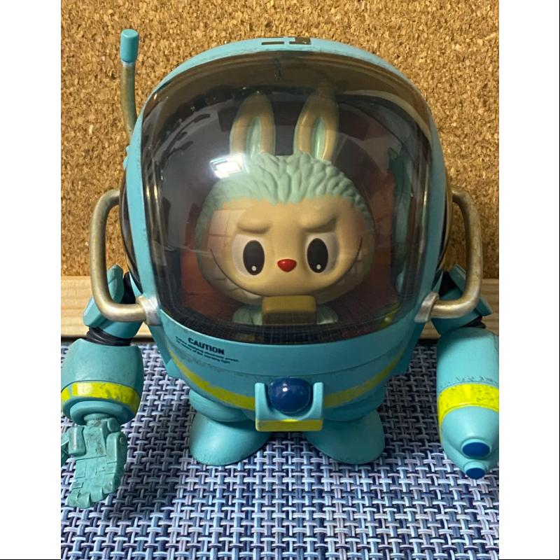 Labubu The Monsters X Kow Yokoyama Ma.k. Series Horizon