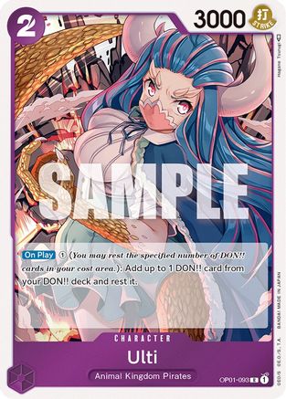 Ulti OP01-093 R Romance Dawn Foil