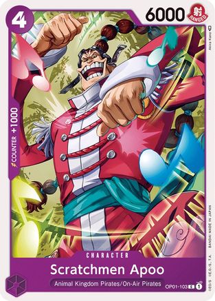 Scratchmen Apoo OP01-103 C Romance Dawn