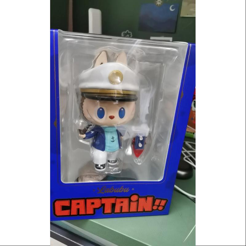 Labubu The Monsters Captain Figurine LIMITED