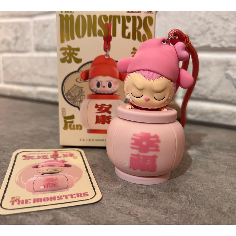 Labubu The Monsters Let's Have Fun Together Night Light Series Happiness