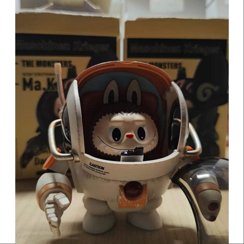 Labubu The Monsters X Kow Yokoyama Ma.k. Series Sun Rising