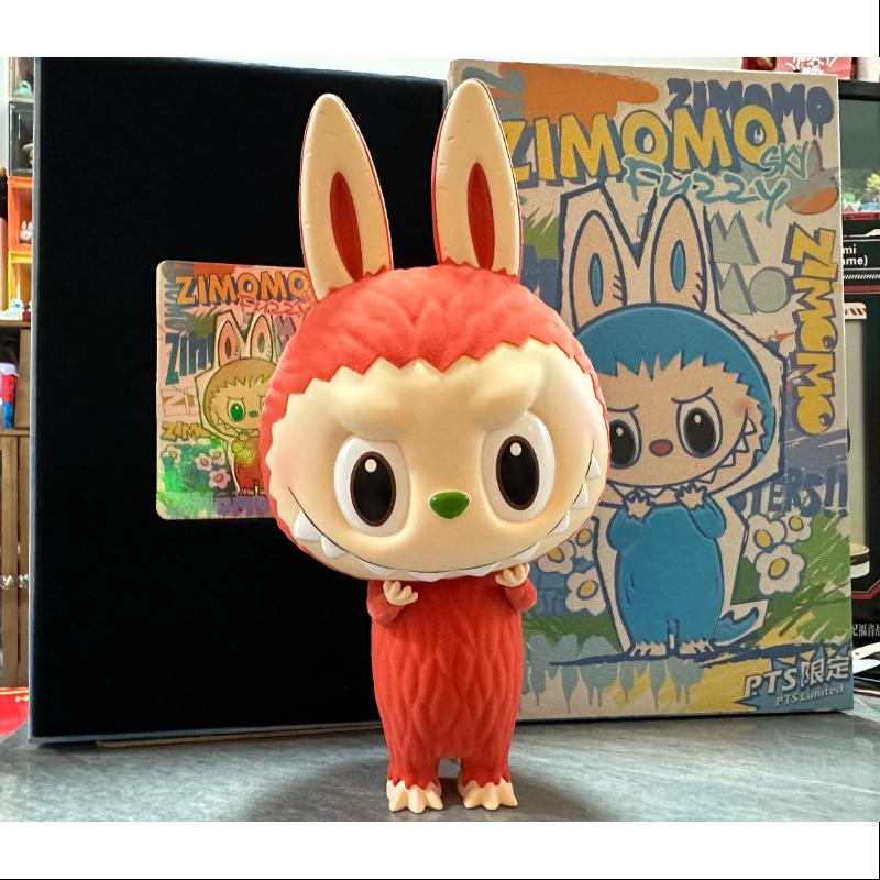 Labubu The Monsters Zimomo Fuzzy Sky Orange LIMITED