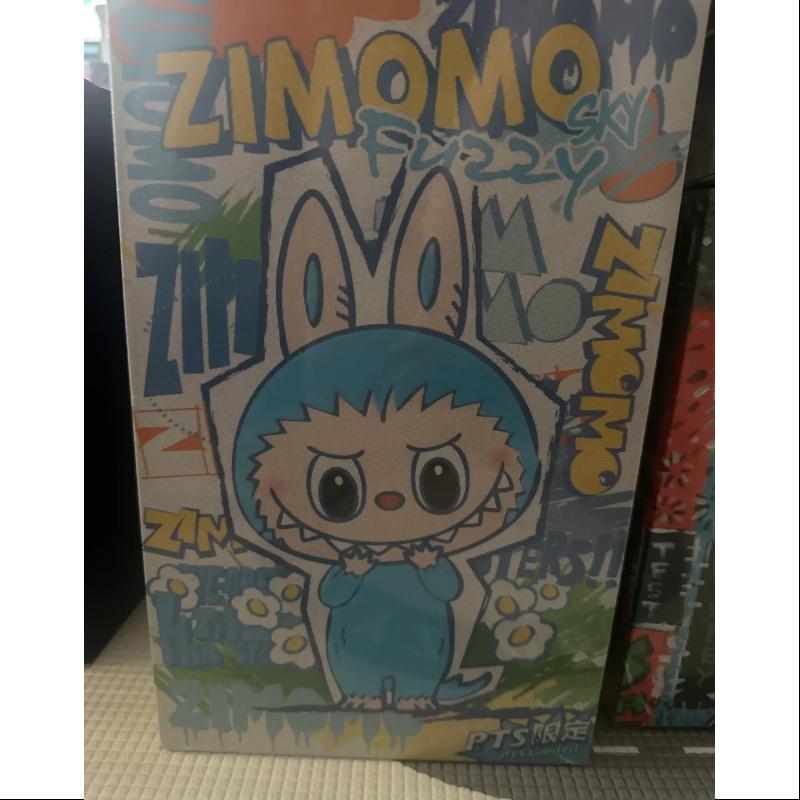 Labubu The Monsters Zimomo Fuzzy Sky Orange LIMITED